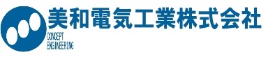 美和電気工業株式会社のバナー