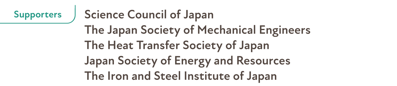 Chair：Prof. Yukitaka Kato (Tokyo Institute of Technology)